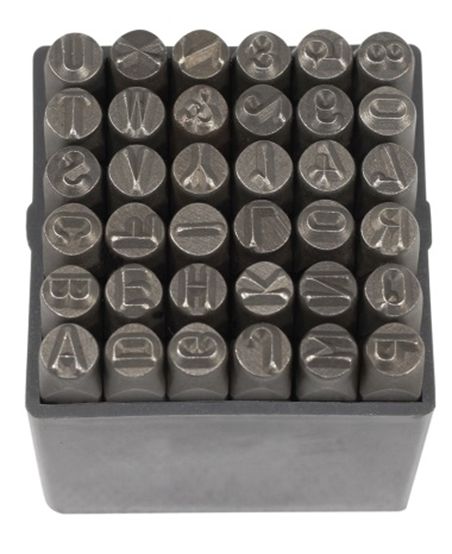 ÇELİK HARF 36 PARÇA 5 mm