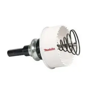 Sheet Metal (Yaylı) Delik Testereler