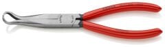 MEKANİKÇİ KARGABURUN 200 mm